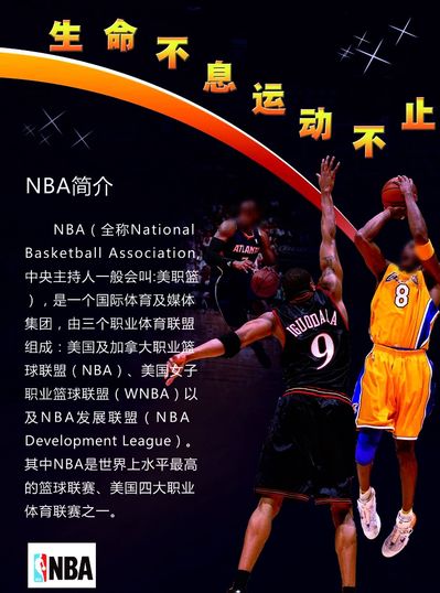 之间的故事
